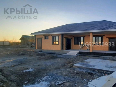 4-комнатный дом, 112 м², 15 сот., Крестьянское хозяйство 1 26