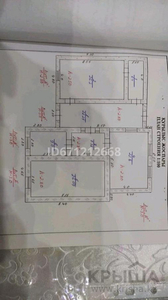 4-комнатный дом, 119.05 м², 6 сот., Кутузова 7