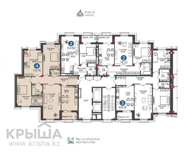 4-комнатная квартира, 132 м², 4/12 этаж, проспект Кабанбай Батыра