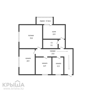 4-комнатная квартира, 137.7 м², 2/2 этаж, Киевская — Каирбекова