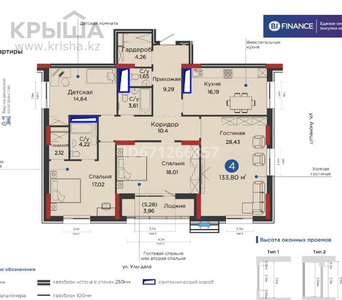 4-комнатная квартира, 140 м², 6/14 этаж, Улы Дала 7В