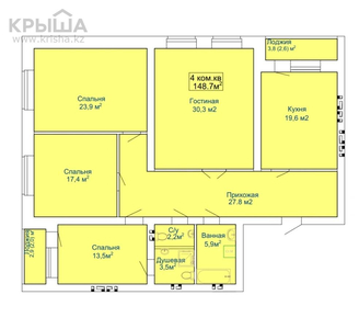 4-комнатная квартира, 148.7 м², 1/6 этаж, мкр. Батыс-2