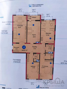 4-комнатная квартира, 149 м², 7/8 этаж, Розыбакиева