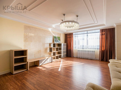 4-комнатная квартира, 167 м², 28/33 этаж, проспект Рахимжана Кошкарбаева 2