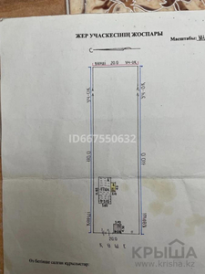 4-комнатный дом, 170 м², 25 сот., Казахстан 20