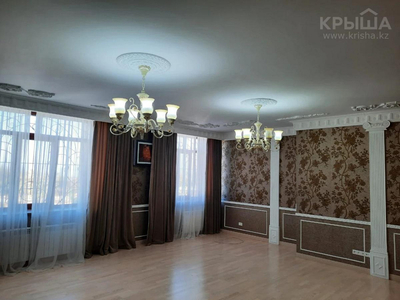 4-комнатная квартира, 190 м², 1/7 этаж, Омаровой — проспект Достык