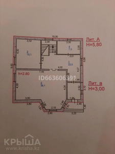 4-комнатный дом, 260 м², 10 сот., Проезд С 63