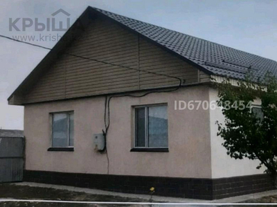 4-комнатный дом, 90 м², 10 сот., Микрорайон Арна 60