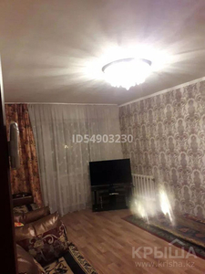 4-комнатная квартира, 90 м², 5/5 этаж, Садовая — Хакимжанова