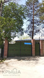 5-комнатный дом, 120 м², мкр Кокжиек, Талант 31