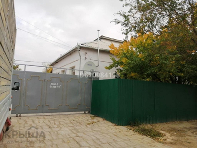 5-комнатный дом, 140 м², Арай1 ул6 44а