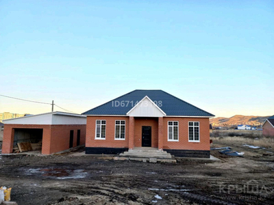 5-комнатный дом, 140 м², 8.5 сот., Аль-Фараби