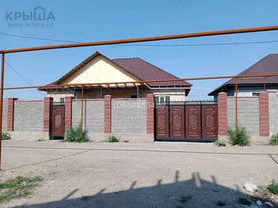 5-комнатный дом, 144 м², 4 сот., Новостроика