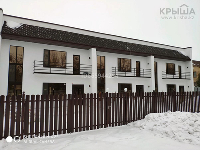 5-комнатный дом, 150 м², 7 сот., улица Азаулы 6/2