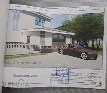 5-комнатный дом, 200 м², 10 сот., Бауырластар-2 уч.19