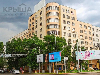 5-комнатная квартира, 214 м², 5/10 этаж, Достык 116 — Сатпаева