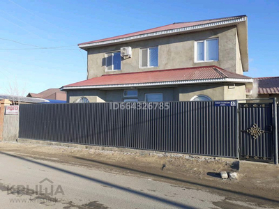 5-комнатный дом, 260 м², 8 сот., Жумыскер-1 40 — Сахипова, Ак Жайық