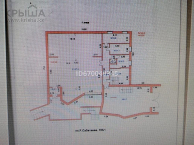 Магазин площадью 530 м², Сабатаева — Буденного