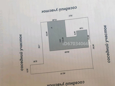 Промбаза 589 га, Желтоксан 24.3