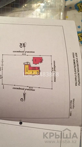 6-комнатный дом, 131.2 м², 11 сот., мкр Акбулак