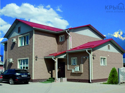 6-комнатная квартира, 199 м², 20-я улица 284