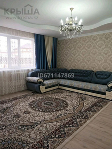 6-комнатный дом, 260 м², 9 сот., Қорқыт ата 11а 11а