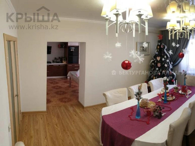 7-комнатная квартира, 280 м², 5/7 этаж, Кажымукана 12 — Каныша Сатпаева