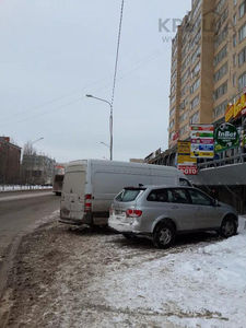 не жилое помещение под любой бизнес