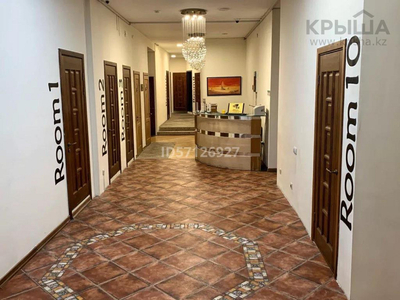 Кинозалы Movie Room (10 залов)