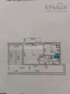 1-комнатная квартира, 29.3 м², 5 этаж, Жилгородок, Проезд Пархоменко 2 г