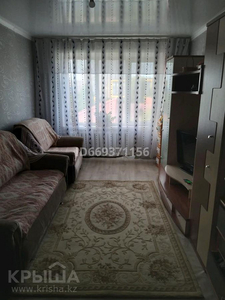 2-комнатная квартира, 41.5 м², 5/5 этаж, Кравцова 4/1