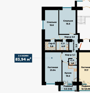 2-комнатная квартира, 84 м², 1/9 этаж, Толе би