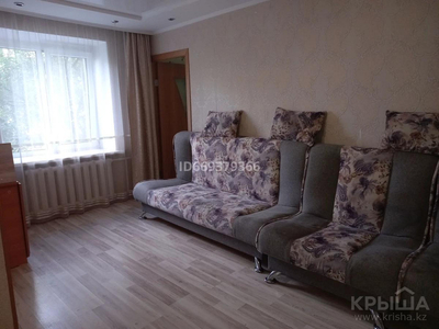 3-комнатная квартира, 51 м², 1/5 этаж, Микояна 12