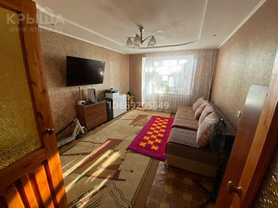 3-комнатная квартира, 60 м², 4/5 этаж, Кустанайская