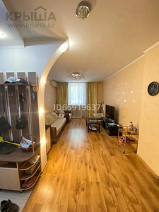 3-комнатная квартира, 68.5 м², 1/3 этаж, Катаева — Чокина