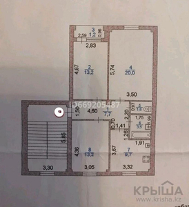 3-комнатная квартира, 70.1 м², 5/6 этаж, Ерниязов 18