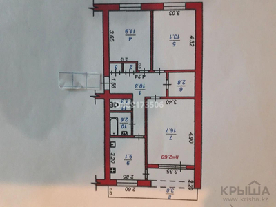 3-комнатная квартира, 72.8 м², 1/2 этаж, 13-й военный городок, 13-й военный городок 47