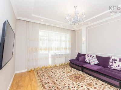 4-комнатная квартира, 155 м², 1/5 этаж, Кадыргали