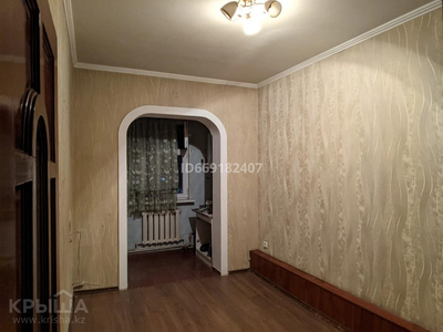 4-комнатная квартира, 90 м², 5/5 этаж, 3-й микрорайон, 3-й микрорайон 4 А