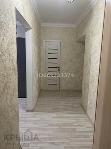 4-комнатная квартира, 94.3 м², 7/9 этаж, Алматы р-н A92 — Байтурсынова