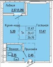 1-комн. квартира , 30.6м² , 1/9 этаж