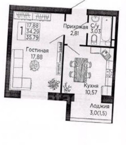 Продажа 1-комнатной квартиры, 36 м, Лесная поляна, дом 44