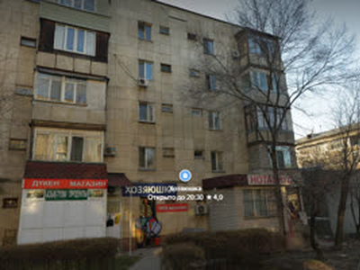 1-комн. квартира , 33м² , 4/5 этаж