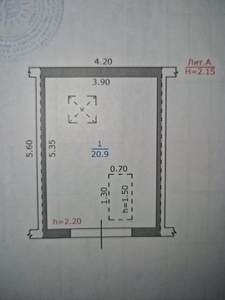 Продам гараж на 4 районе