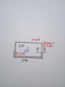 Продам кладовое помещение