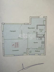 2-комн. квартира , 65м² , 11/14 этаж