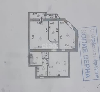 3-комн. квартира , 91м² , 3/6 этаж