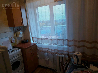 1-комнатная квартира, 30 м², 5/5 этаж, Кошукова 6