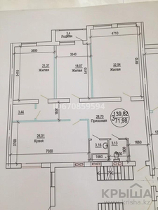 3-комнатная квартира, 139.82 м², 5/5 этаж, мкр. Батыс-2, Мангилик Ел 339