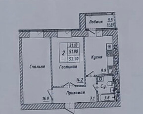 2-комн. квартира , 54м² , 12/12 этаж